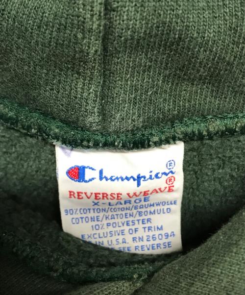 Champion（チャンピオン）Champion (チャンピオン) 90S REVERSE WEAVE （リバースウィーブ） プルオーバーパーカー グリーン サイズ:XLの古着・服飾アイテム