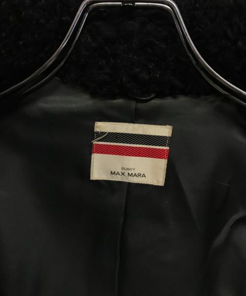 MaxMara（マックスマーラ）MaxMara (マックスマーラ) スウェードコート ブラック サイズ:不明の古着・服飾アイテム