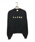 patouパトゥ）の古着「オーガニックコットン エンブロイダリー アール デコ パトゥー スウェットシャツ」｜ブラック
