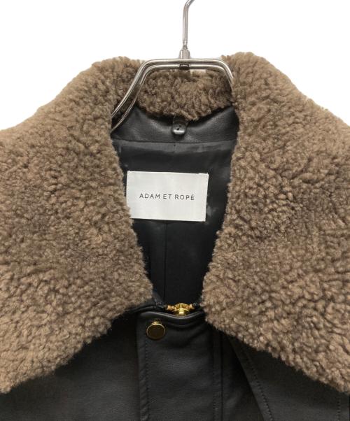 Adam et Rope（アダム エ ロペ）Adam et Rope (アダム エ ロペ) シンセティックレザーフライトジャケット ブラック サイズ:Freeの古着・服飾アイテム