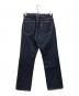 cantate (カンタータ) Denim Flare Trousers(デニムフレアトラウザー) インディゴ サイズ:28：19000円
