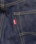 LEVI'Sの古着・服飾アイテム：10000円