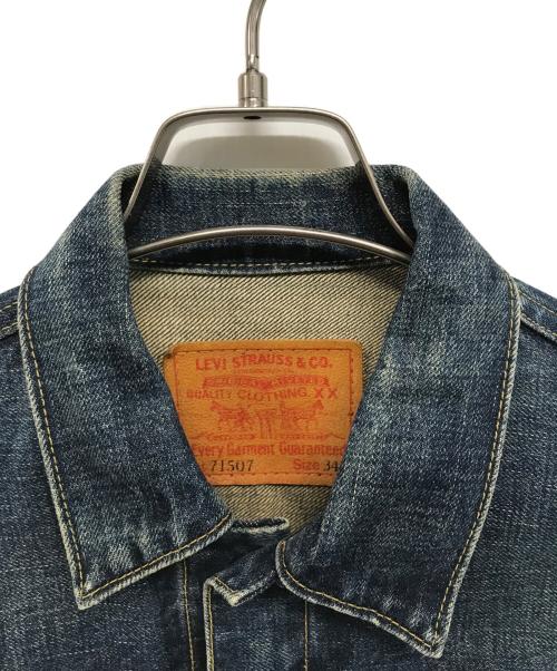 LEVI'S（リーバイス）LEVI'S (リーバイス) 2nd 復刻 デニムジャケット インディゴ サイズ:34の古着・服飾アイテム