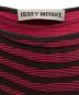 ISSEY MIYAKEの古着・服飾アイテム：45000円