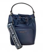 MICHAEL KORSマイケル・コース）の古着「Khai Small Nylon Bucket Bag」｜ネイビー