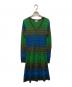 MISSONI（ミッソーニ）の古着「ウェーブボーダージャガードニットワンピース」｜ブルー×グリーン