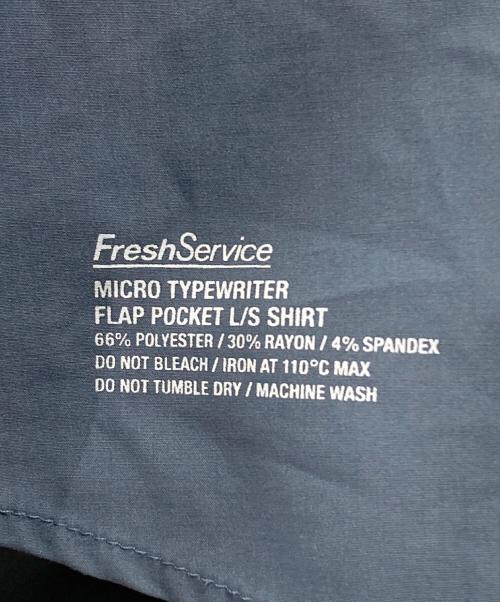 FreshService（フレッシュサービス）FreshService (フレッシュサービス) FIREPROOF CARGO POCKET REGULAR COLLAR SHIRT/ファイアプルーフ・カーゴポケット・レギュラーカラー・シャツ ブルー サイズ:Freeの古着・服飾アイテム
