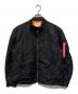 eYe COMME des GARCONS JUNYAWATANABE MAN（アイ コム デ ギャルソン ジュンヤ ワタナベ マン）の古着「Nylon Twill Alpha W Name Jacket(ナイロン ツイル アルファ ダブル ネーム ジャケット)」｜ブラック