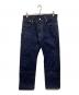 SAMURAI JEANS（サムライジーンズ）の古着「S500AX 18oz藍＋モデル ストレートデニムパンツ」｜インディゴ
