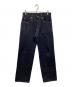 ONI DENIM（オニデニム）の古着「Wide Straight 15oz Low Tension Denim/ワイド ストレート 15オンス ローテンション デニム」｜インディゴ