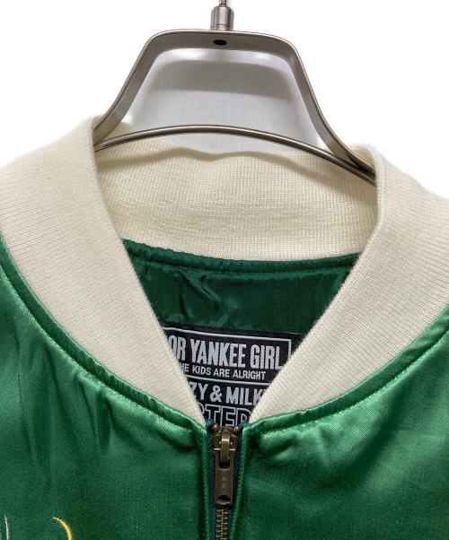 Hysteric Glamour（ヒステリックグラマー）Hysteric Glamour (ヒステリックグラマー) DRAGON LADY TOUR刺繍 スカジャン グリーン サイズ:XLの古着・服飾アイテム