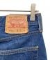 中古・古着 LEVI'S (リーバイス) 90s 501ＸＸデニムパンツ USA製 ボタン裏524 インディゴ サイズ:W31/L36：15000円