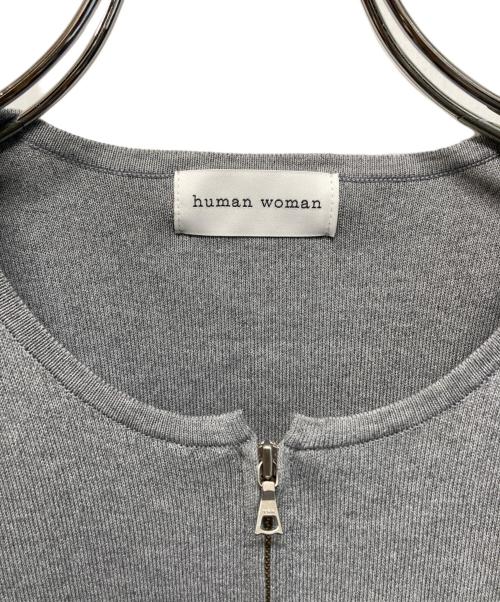 HUMAN WOMAN（ヒューマンウーマン）HUMAN WOMAN (ヒューマンウーマン) コットンスムースジップアップジャケット グレー サイズ:Mの古着・服飾アイテム