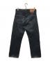 LEVI'S (リーバイス) 503XXデニムパンツ 98年 日本製復刻リプロ 140周年限定モデル BIG E 赤耳セルビッチ 黒カン革パッチ インディゴ サイズ:W32：15000円