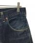 LEVI'Sの古着・服飾アイテム：15000円
