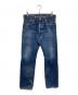 LEVI'S（リーバイス）の古着「501XX復刻デニムパンツ」｜インディゴ