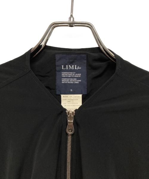 LIMI feu（リミフゥ）LIMI feu (リミフゥ) リブジップアップジャケット 95SS ブラック サイズ:Sの古着・服飾アイテム