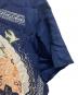 45Rの古着・服飾アイテム：10000円
