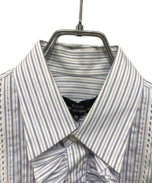 tricot COMME des GARCONS（トリココムデギャルソン）tricot COMME des GARCONS (トリココムデギャルソン) フリルストライプシャツ ドメス 日本製 ブルー サイズ:Mの古着・服飾アイテム