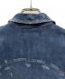 AMIRIの古着・服飾アイテム：25000円