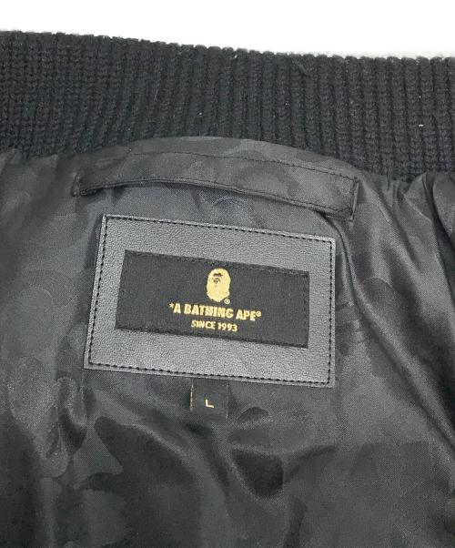 A BATHING APE BLACK（ア ベイシング エイプ）A BATHING APE BLACK (ア ベイシング エイプ) 18SS FAUX FUR Shark MA-1 フェイクファー シャーク フライトジャケット ブラック サイズ:Lの古着・服飾アイテム