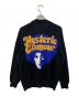 Hysteric Glamour (ヒステリックグラマー) AFRO GIRL編込 カーディガン ブラック サイズ:M：23000円