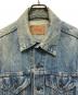 LEVI'Sの古着・服飾アイテム：12000円