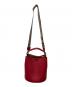 FURLA (フルラ) Danae バケットバッグ S レザー レッド：18000円