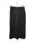 MAISON SPECIAL（メゾンスペシャル）の古着「Chambray Washable Wool Prime-Wide Two Tuck Wide Pants（シャンブレー ウォッシャブル ウール プライムワイド ツータック ワイドパンツ）」｜ブラック