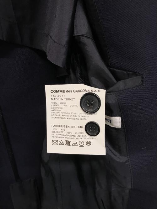 COMME des GARCONS SHIRT（コムデギャルソンシャツ）COMME des GARCONS SHIRT (コムデギャルソンシャツ) ピークドラペル ウールテーラードジャケット ネイビー サイズ:Mの古着・服飾アイテム