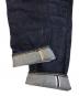 中古・古着 LEVI'S VINTAGE CLOTHING (リーバイス ビンテージ クロージング) 501ZXX ヴィンテージ 1954年モデル　デニムパンツ インディゴ サイズ:81cm (W32)：17000円