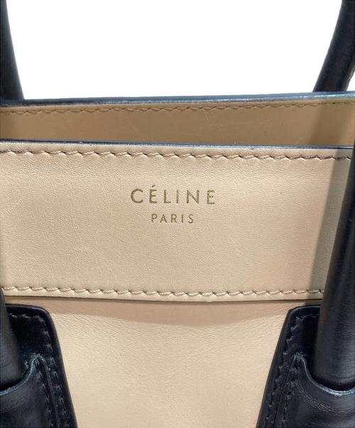 CELINE（セリーヌ）CELINE (セリーヌ) ラゲージミニショッパーハンドバッグ ベージュの古着・服飾アイテム