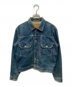 LEVI'Sリーバイス）の古着「復刻2nd 507xx デニムジャケット 90s 日本製 BIGE ボタン裏J22」｜インディゴ