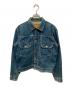 LEVI'S（リーバイス）の古着「復刻2nd 507xx デニムジャケット 90s 日本製 BIGE ボタン裏J22」｜インディゴ