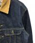 LEEの古着・服飾アイテム：18000円