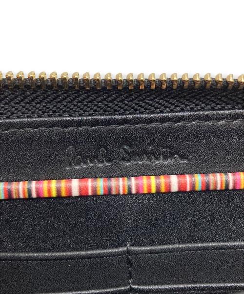 PAUL SMITH（ポールスミス）PAUL SMITH (ポールスミス) ラウンドファスナー長財布 タイガー 本革の古着・服飾アイテム