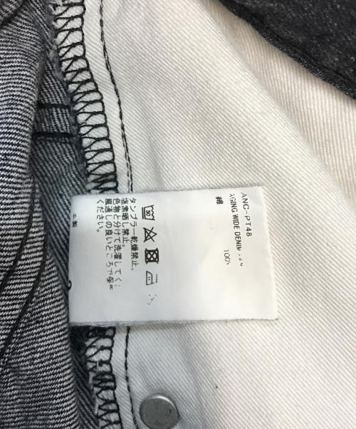 ANCELLM（アンセルム）ANCELLM (アンセルム) AGING WIDE DENIM PANTS(エイジング ワイド デニム パンツ) 日本製 ブラック サイズ:SIZE 2の古着・服飾アイテム