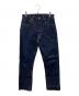 DENIME（ドゥニーム）の古着「Lot220 デニムパンツ 日本製」｜インディゴ