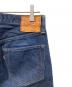 DENIMEの古着・服飾アイテム：15000円