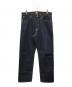 HUMAN MADE（ヒューマンメイド）の古着「ハート刺繍シンチバッグデニムパンツ RELAX DENIM PANTS」｜インディゴ
