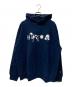 Beans（ビーンズ）の古着「HUNTING DOG HOODIE(ハンティング ドッグ フーディー) 日本製」｜ネイビー