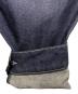 中古・古着 LEVI'S (リーバイス) 506XXデニムジャケット 日本製 インディゴ サイズ:46/ XXL：40000円