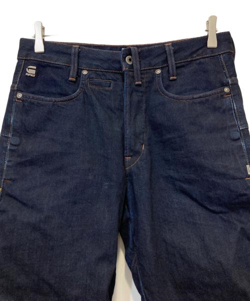 G-STAR RAW（ジースターロゥ）G-STAR RAW (ジースターロゥ) STAQ 3D TAPERED インディゴ サイズ:W28 L30の古着・服飾アイテム