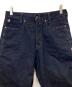 G-STAR RAW (ジースターロゥ) STAQ 3D TAPERED インディゴ サイズ:W28 L30：2000円