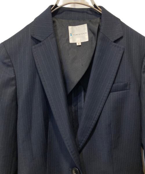 KUMIKYOKU（クミキョク）KUMIKYOKU (クミキョク) ピンストライプスカートセットアップ ネイビー サイズ:1の古着・服飾アイテム