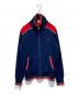 adidas（アディダス）の古着「トラックジャケット」｜ネイビー