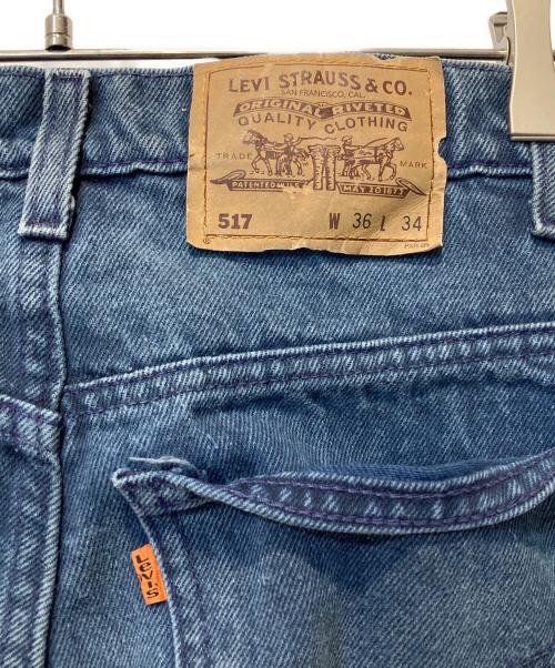 LEVI'S（リーバイス）LEVI'S (リーバイス) 517デニムパンツ ブルー サイズ:W36 L34の古着・服飾アイテム