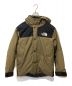 THE NORTH FACE（ザ ノース フェイス）の古着「MOUNTAIN DOWN JACKET」｜カーキ