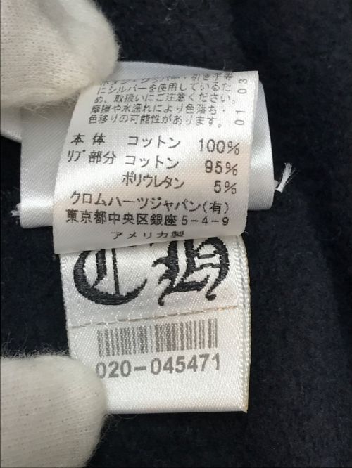 CHROME HEARTS（クロムハーツ）CHROME HEARTS (クロムハーツ) ダガージップパーカー ブラック サイズ:Mの古着・服飾アイテム