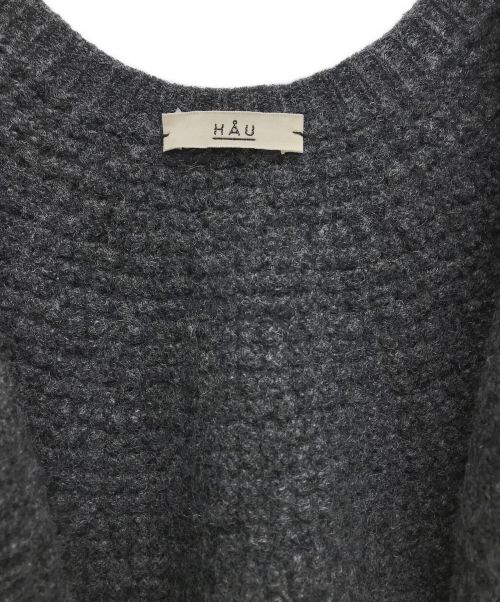 HAU（ハウ）HAU (ハウ) トッパーベスト グレー サイズ:Freeの古着・服飾アイテム